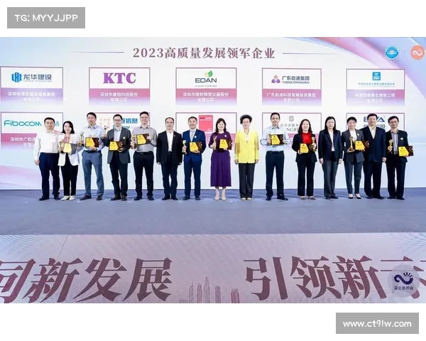 聚焦赞助商价值与品牌影响力 探讨企业合作新机遇与发展潜力 聚焦赞助商价值与品牌影响力 探讨企业合作新机遇与发展潜力