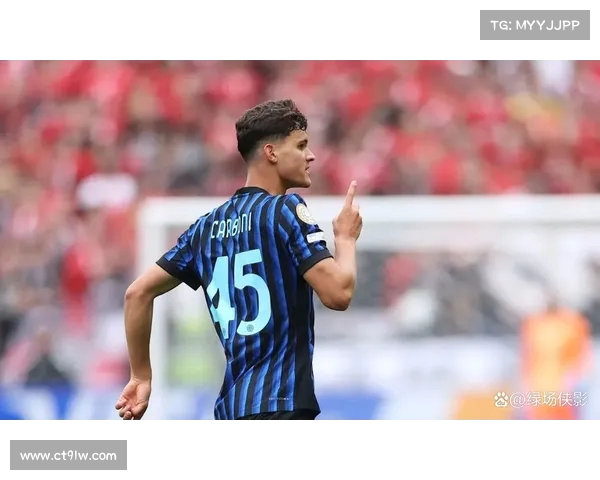 国米后卫卡尔博尼租借加盟恩波利 包含买断条款