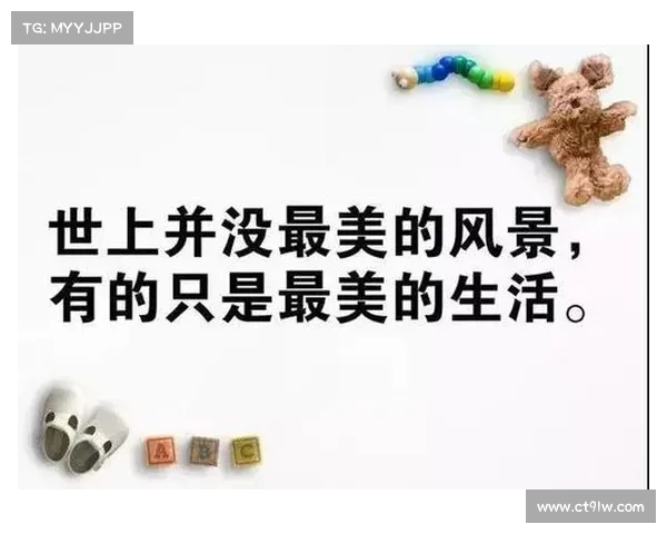 朱俊龙父亲豪掷5万元奖励儿子每赢一场激励成长与拼搏