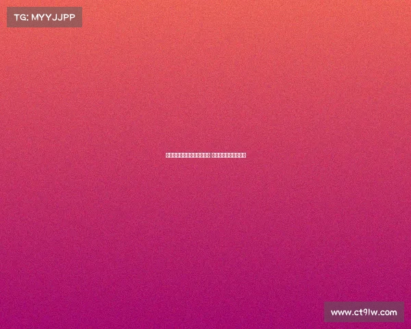 法甲各大球场介绍与特色分析 领略法国足球场地魅力