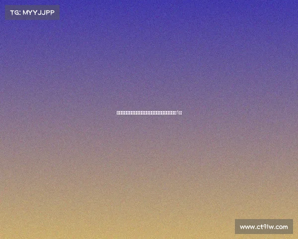 雷克沙杯高校电竞挑战赛秋季赛线上赛精彩战况回顾第1集