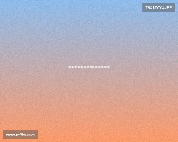 马拉西亚仍有可能转会沙特或土耳其 阿莫林愿接纳他为球队核心