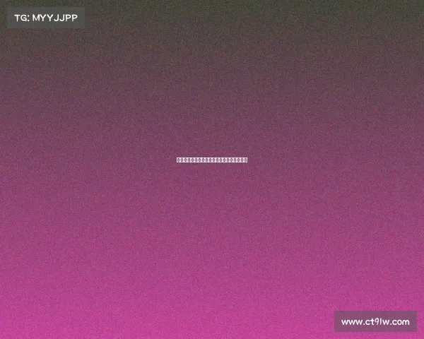 帕夫洛维奇谈输球痛苦并祝穆西亚拉早日康复