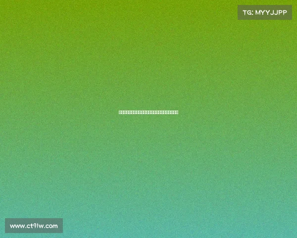 毕尔巴鄂竞技：坚守本土化原则与西甲历史的深刻联系