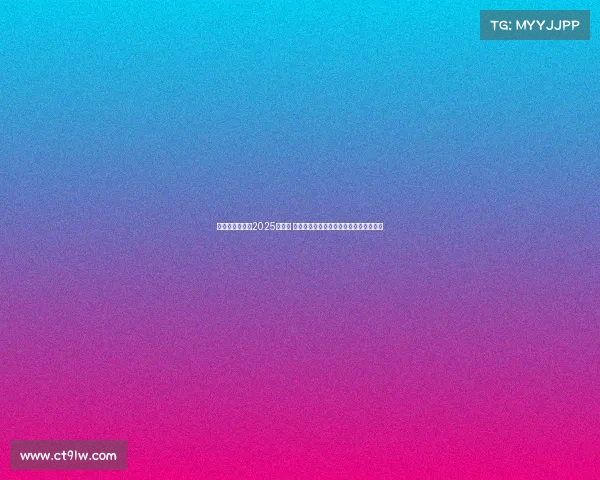 纳达尔宣布参加2025年法网 计划在罗兰加洛斯上演职业生涯最后一舞