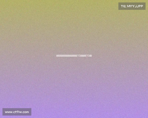 永川女足官员闵方莉因暴力行为被禁赛10个月并罚款10万元 永川女足官员闵方莉因暴力行为被禁赛10个月并罚款10万元