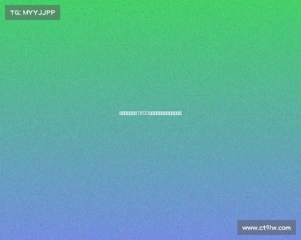 英媒称曼联愿以1800万欧出售桑乔以摆脱负面影响