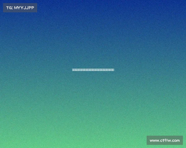 西甲联赛新篇章：传统强队与崛起新星的激烈角逐与未来展望