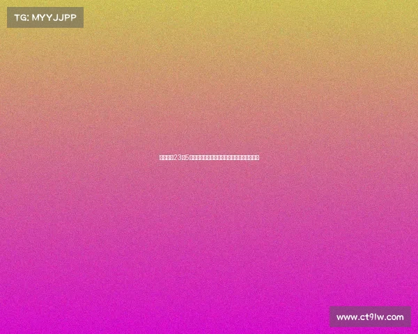 阿夫迪亚23分5篮板攻防兼备助力球队逆袭美记称完美二当家